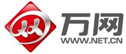 万网云邮箱