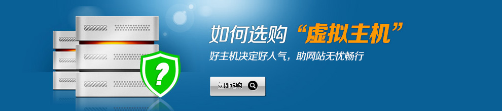 服务产品